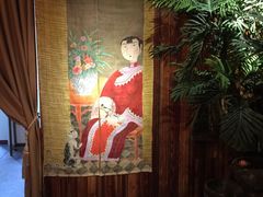 -Together·泰式按摩精油SPA(天山店)