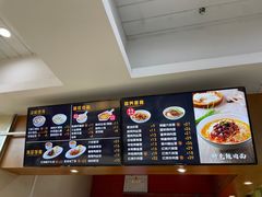 -大富贵(临沂店)