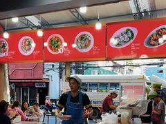 -榮泰米粉湯(Left Shop)