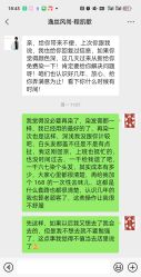 -逸丝风尚专注烫染
