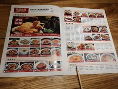 菜单-大厨小馆(华阳城店)