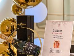 -京彩臻品火锅