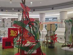 -深圳龙华星河COCO City(民治店)