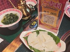 -大吉利·潮汕鲜牛肉火锅(总店)