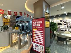 -天行健连锁游泳健身(新香洲店)