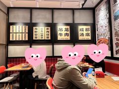 -辣伍爺·冒菜(乐淘里店)
