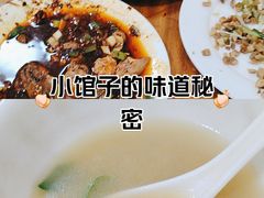 -温记府廟豆汤饭·始于1955年(海椒店)