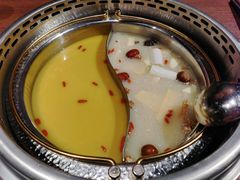 金典鸳鸯锅底-快乐小羊·内蒙牛羊肉火锅(流花中心店)