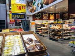 店内环境-麦德龙(京顺路商场店)