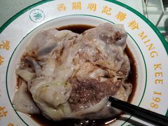 -西关明记肠粉·亚洲地标美食(北京路店)