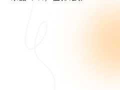 -紫泥369粗粮季(南环店)