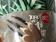 -85度C(北京八角物美店)