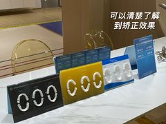 -固德口腔(南城总院)