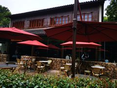 -三嚥阁 La Villa Restaurant