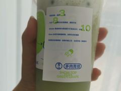 -喜茶(太原印象城店)