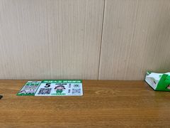 -蒙自源米线大王(宝安尖岗山店)