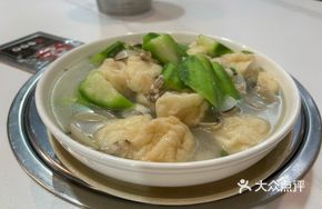 Clam and Winter Melon Stew with Fish Cake