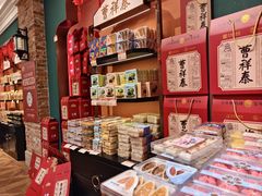 -曹祥泰(解放路店)