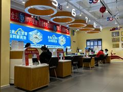 -中国电信(解放三路营业厅)