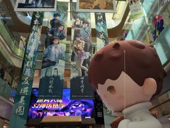 -杭州西湖银泰百货