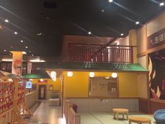-大江户·温泉洗浴(浑南店)