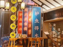 -必胜客(南锣鼓巷店)