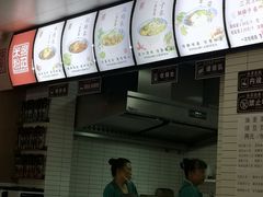 -永华米粉(总店)