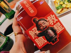 -叁宝烤肉• 西安烧烤(太乙路店)