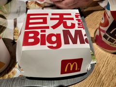 -麦当劳(花园北路店)