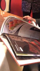 -花家怡园·宴会厅(簋街四合院总店)