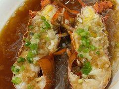 蒜蓉粉丝小青龙-顺风海鲜港(金玉兰店)