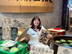 -楠火锅(太古里总店)