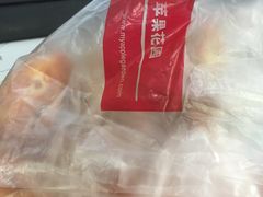 -苹果花园(襄阳南路店)