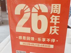 -东江渔村·古典园林·30年粤菜老字号(太和店)