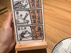 -太二酸菜鱼(汕头苏宁广场店)