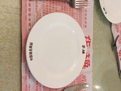 餐具摆设-华梅西餐厅(哈尔滨中央大街店)