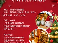 -陈记菜馆·非遗淮扬菜(东关街教场店)