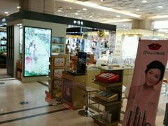 -沈阳商业城(中街路店)