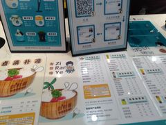 -自然椰·海南清补凉(海月广场店)