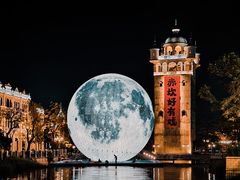 -赤坎·广东华侨国际旅游度假区