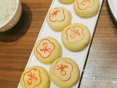 -将相和·海鲜蒸饺大连菜