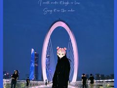-南京眼步行桥