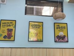 大堂-MOMO冰品·生巧汤圆(红桥店)