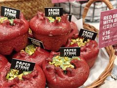-PAPER STONE BAKERY(天汇广场店)