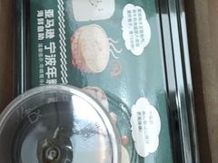 -亚马逊蒸汽活海鲜自助(LCM置汇旭辉广场店)