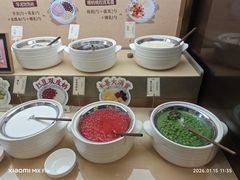 -海底捞火锅(太原南站店)