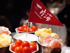 -日进一片海.生腌海鲜火锅.宵夜烧烤(三里屯总店)