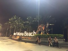 -乔木提恩海滩