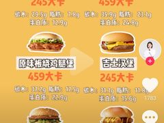 -月枫堂(长春这有山店)