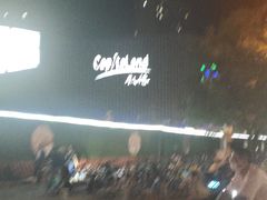 -凯德MALL(望京店)